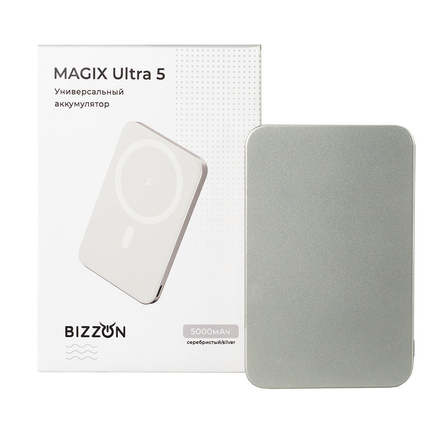 Универсальный аккумулятор MAGIX Ultra 5 (5000мАч) с быстрой и беспроводной зарядкой, серебристый — фото 4