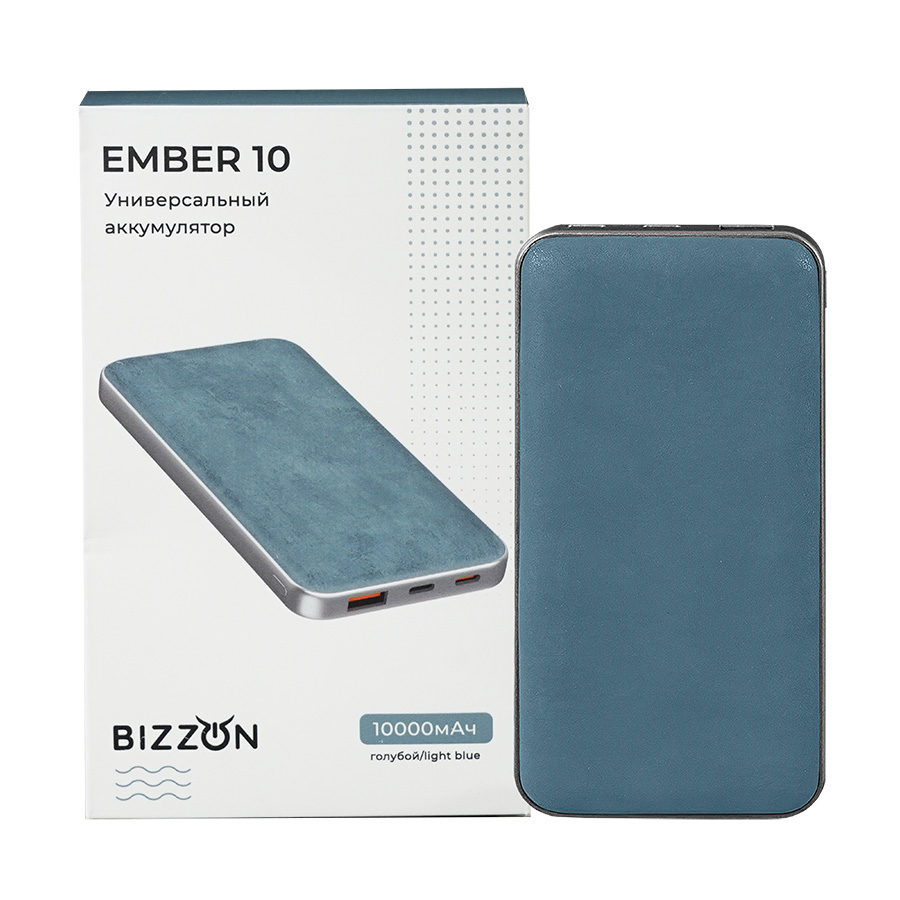 Универсальный аккумулятор EMBER 10 (10000мАч) с быстрой зарядкой, бордовый — фото 7