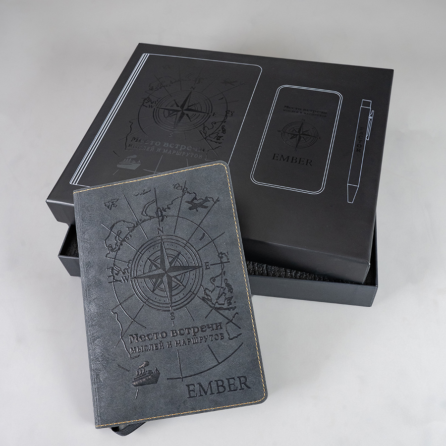 Коробка для  набора: ежедневник, power bank, ручка — фото 8