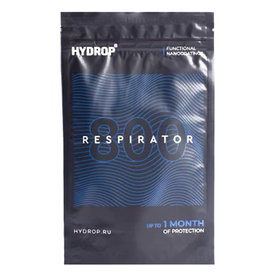Бесклапанная фильтрующая маска RESPIRATOR 800 HYDROP серая с логотипом в фирменном пакете — фото 7
