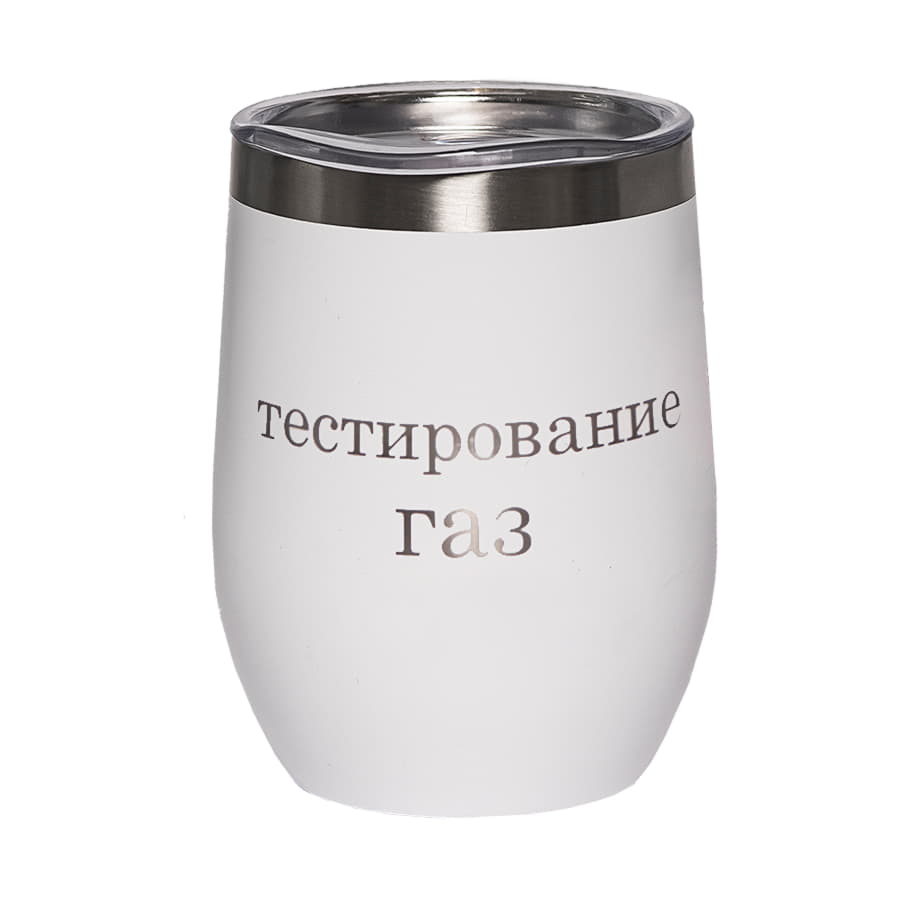 Термокружка ERGO, 350мл — фото 5