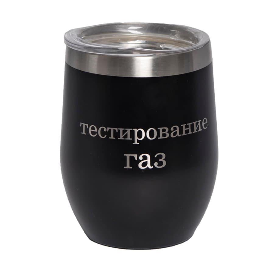 Термокружка ERGO, 350мл — фото 7