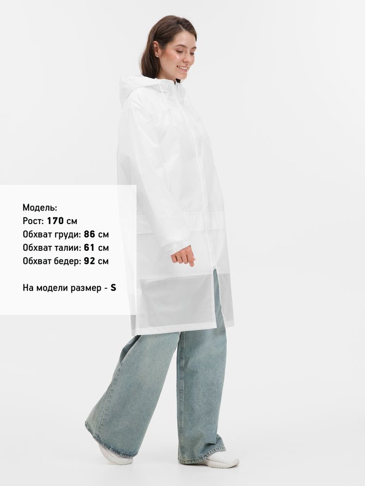 Дождевик Rainman Zip Pro, белый — фото 7