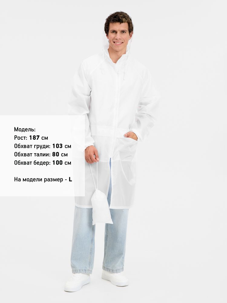 Дождевик Rainman Zip Pro, белый — фото 8