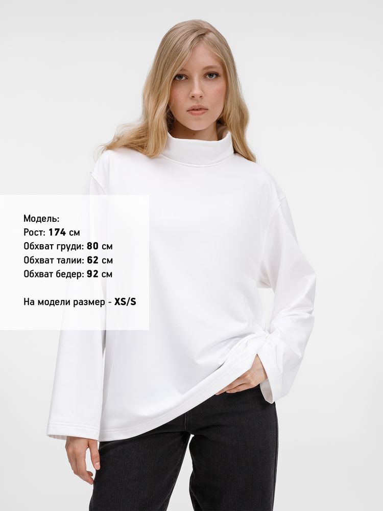 Лонгслив Morfiss, белый — фото 8