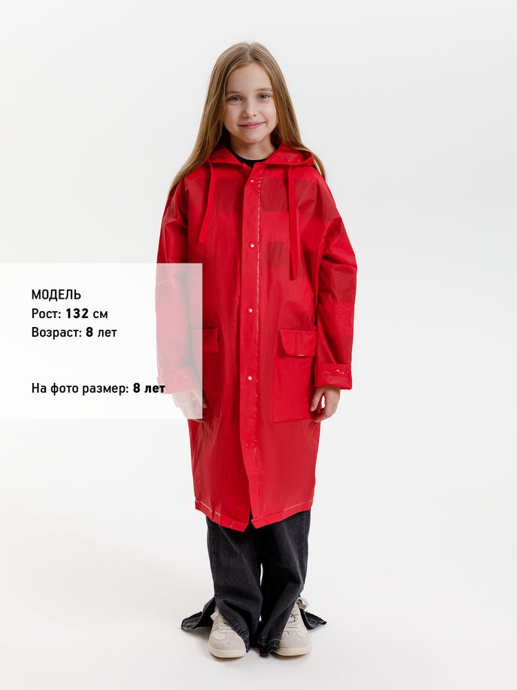 Дождевик детский RainDrop Kids, красный — фото 9