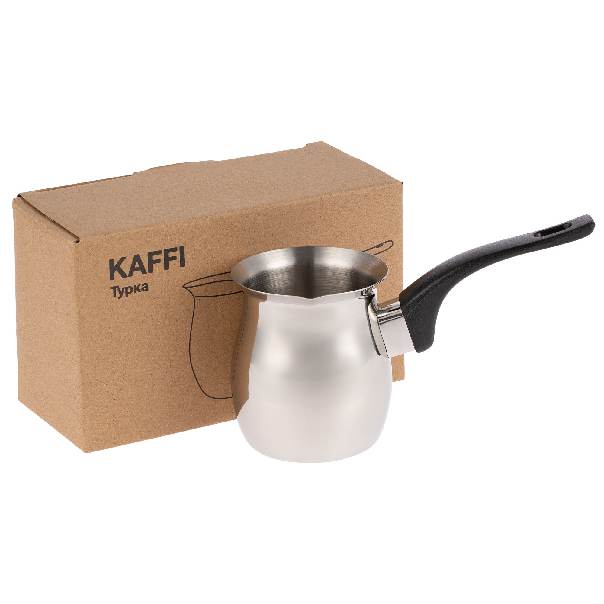 Турка Kaffi, ver.2, серебристая — фото 5