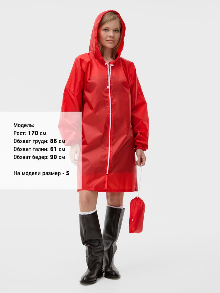 Дождевик Rainman Zip, красный — фото 6