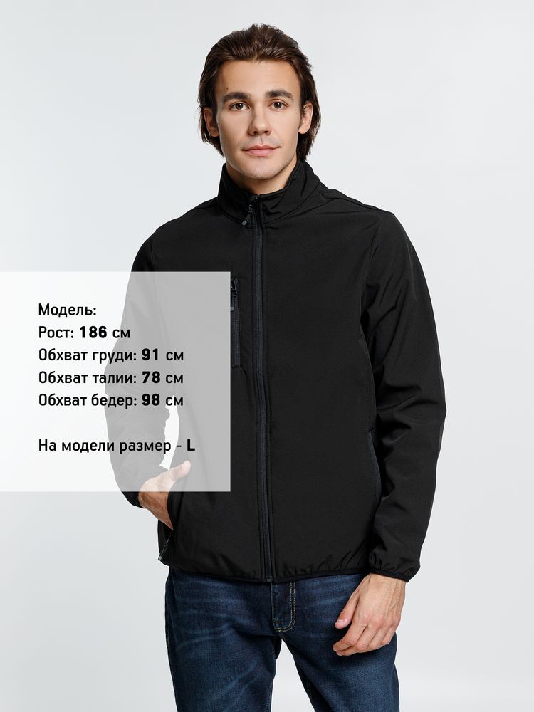Куртка мужская Radian Men, черная — фото 8