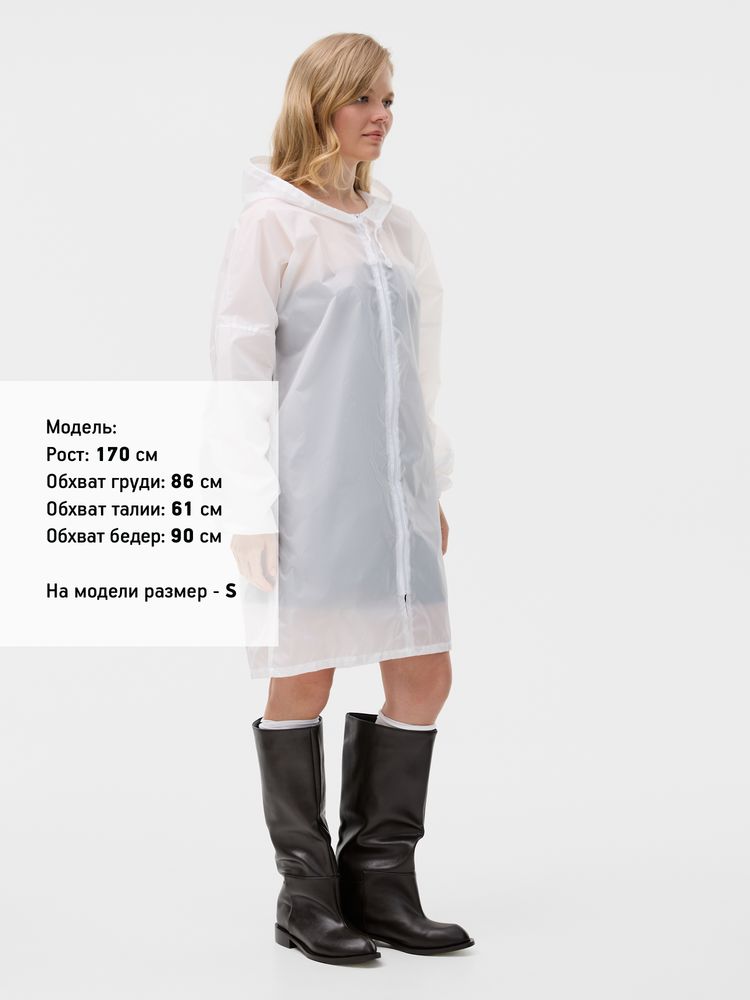 Дождевик Rainman Zip, белый — фото 5