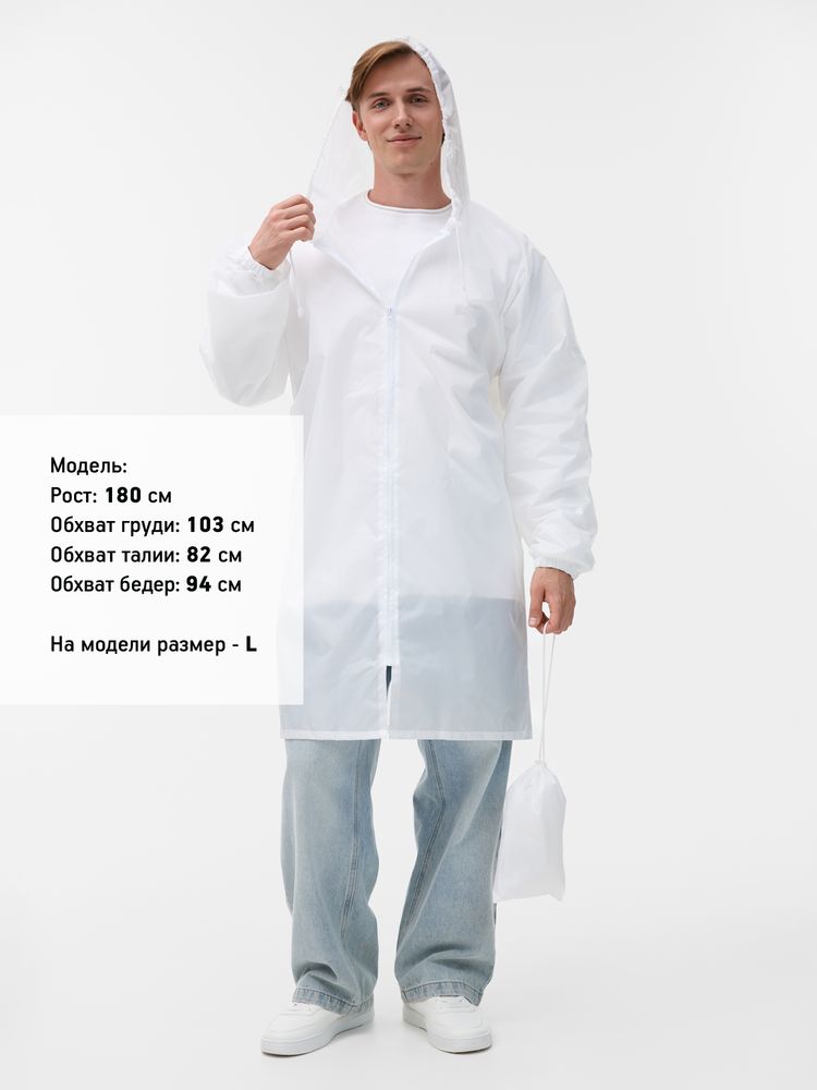 Дождевик Rainman Zip, белый — фото 6
