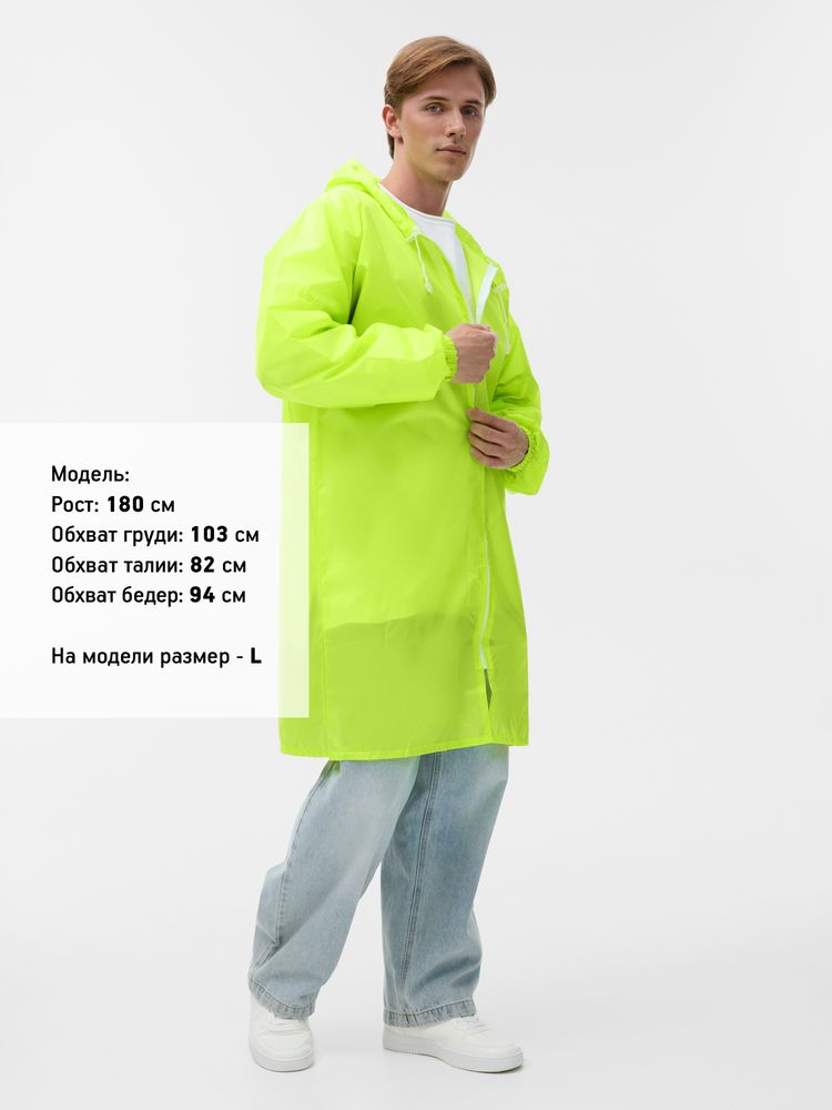 Дождевик Rainman Zip, желтый неон — фото 11