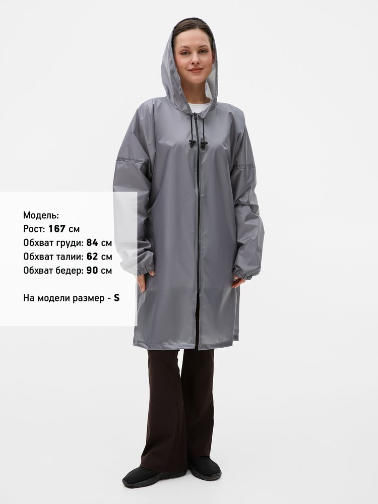 Дождевик Rainman Zip, серый — фото 9
