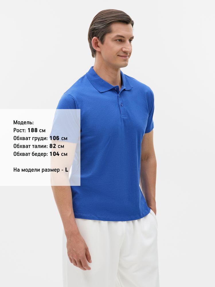 Рубашка поло мужская Prescott Men 170, ярко-синяя (royal) — фото 8