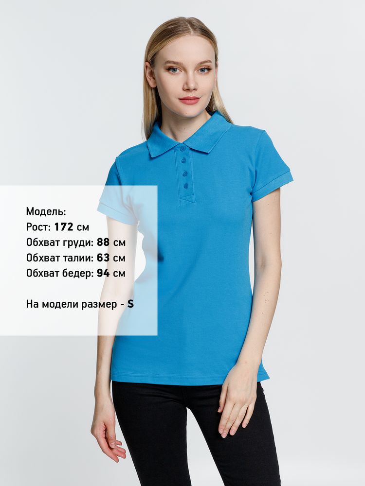 Рубашка поло женская Virma Premium Lady, бирюзовая — фото 10