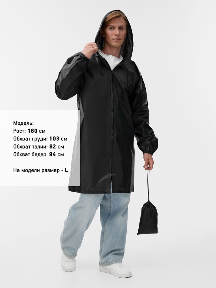 Дождевик Rainman Zip, черный — фото 5