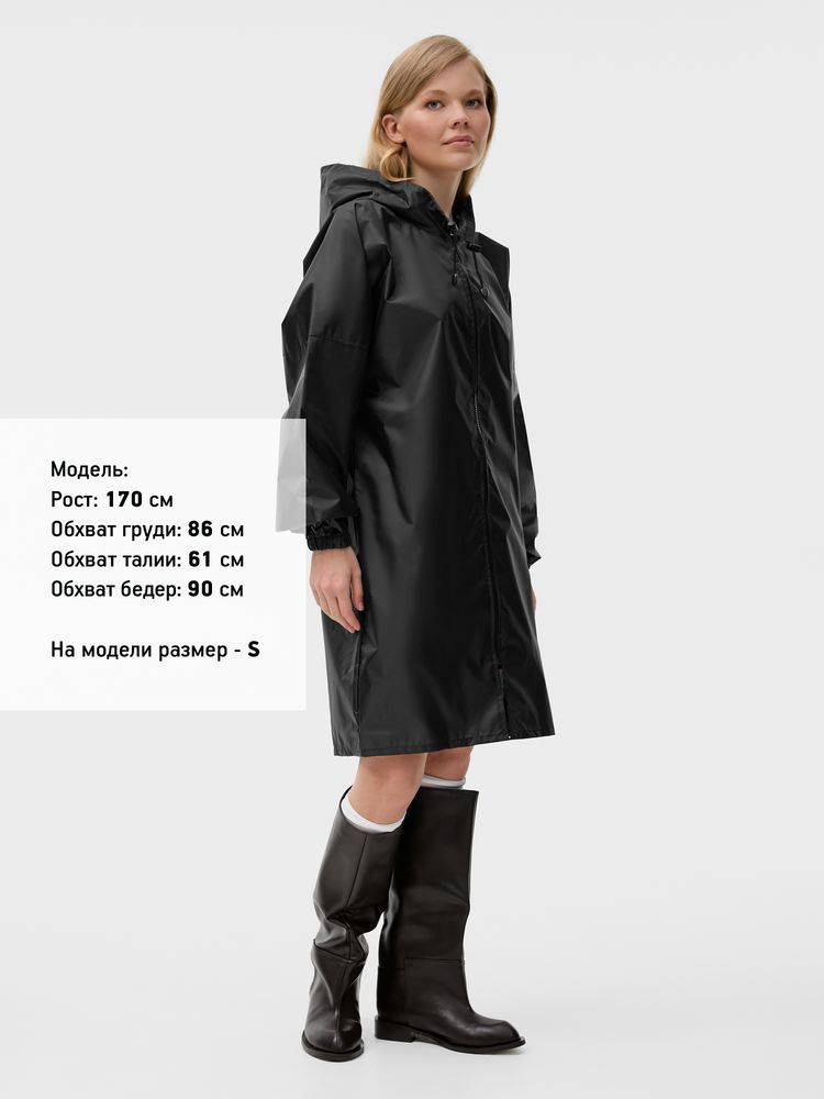 Дождевик Rainman Zip, черный — фото 6