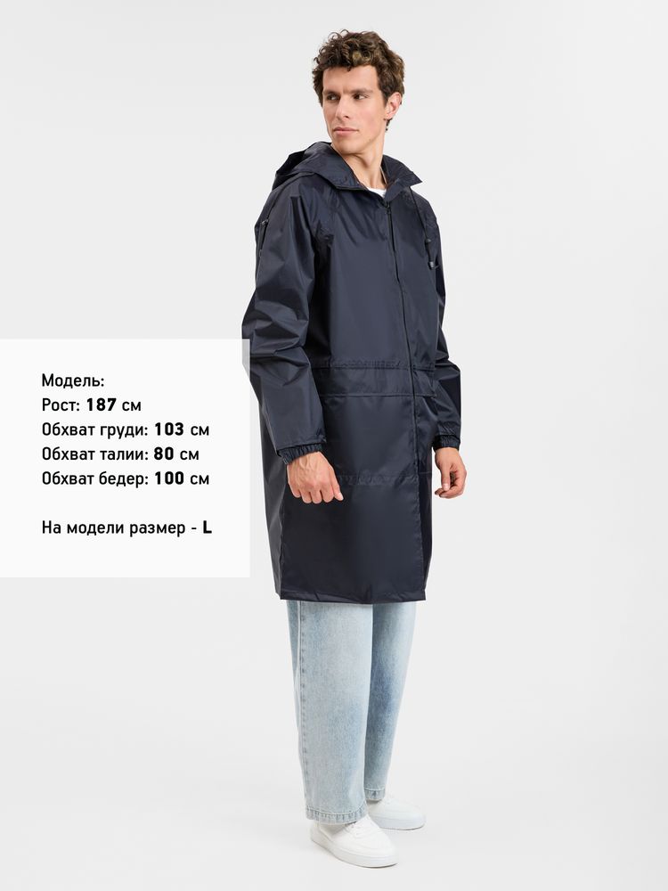 Дождевик Rainman Zip Pro, темно-синий — фото 5