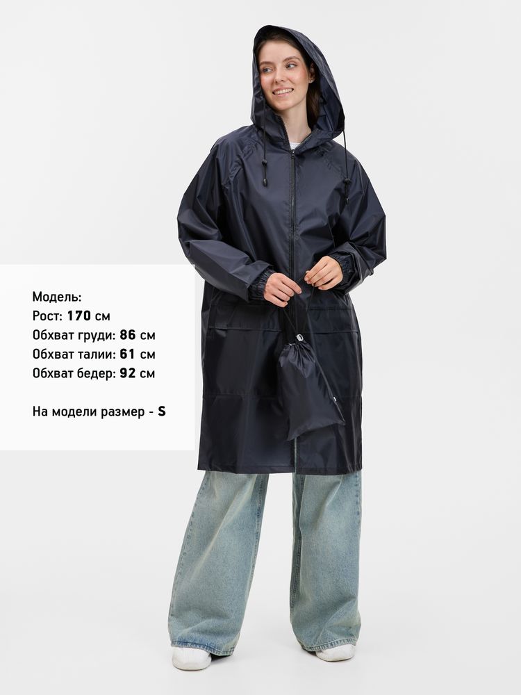 Дождевик Rainman Zip Pro, темно-синий — фото 6