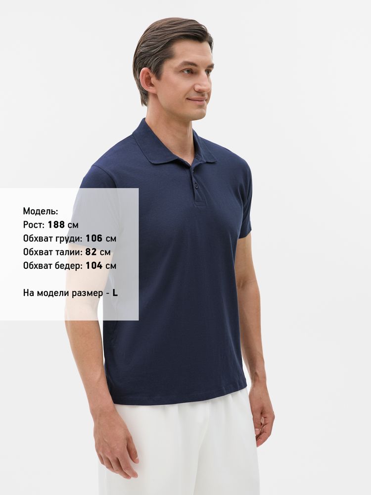 Рубашка поло мужская Prescott Men 170, кобальт (темно-синяя) — фото 5