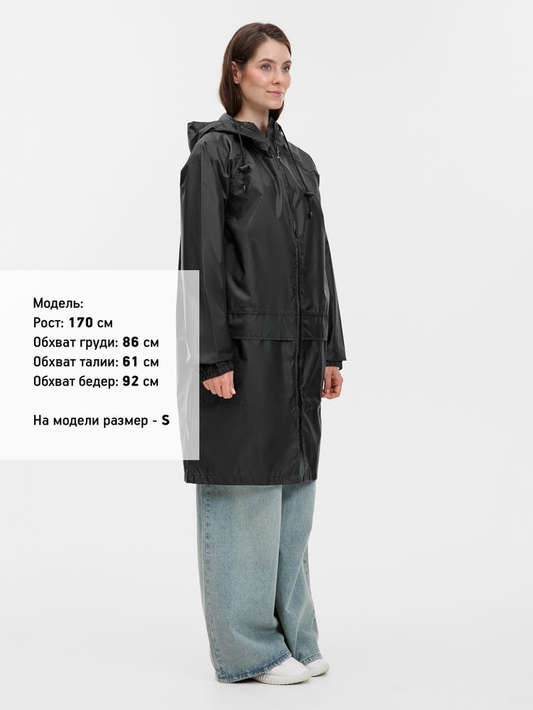 Дождевик Rainman Zip Pro, черный — фото 11