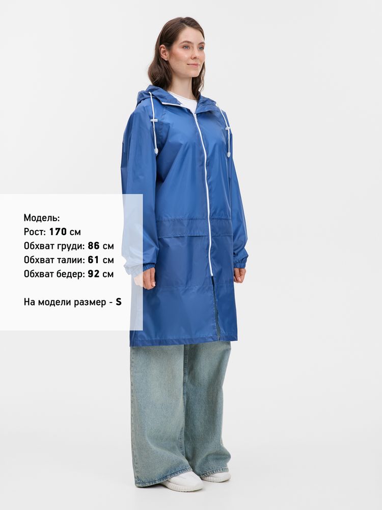 Дождевик Rainman Zip Pro, ярко-синий — фото 11