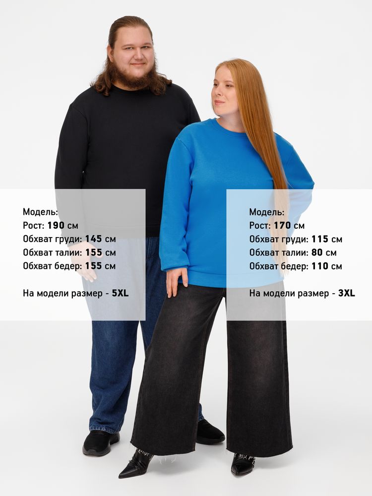 Свитшот Toima Heavy 2.0, бирюзовый — фото 9