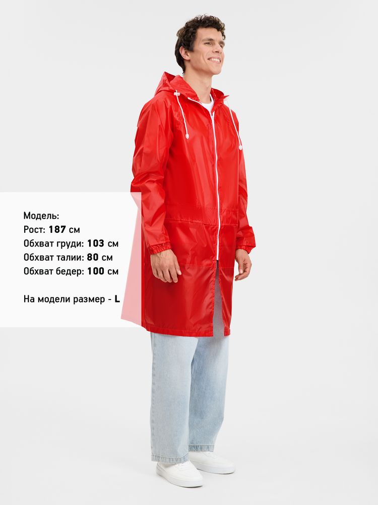 Дождевик Rainman Zip Pro, красный — фото 11