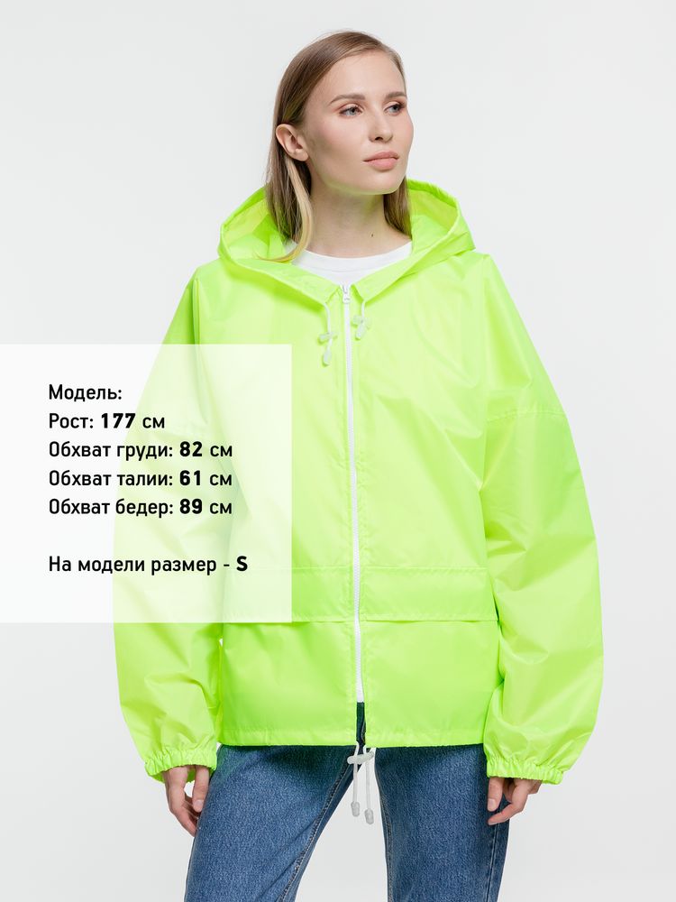 Ветровка Kivach Promo, желтый неон — фото 1