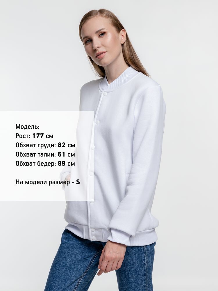 Бомбер Graduate, белый — фото 1