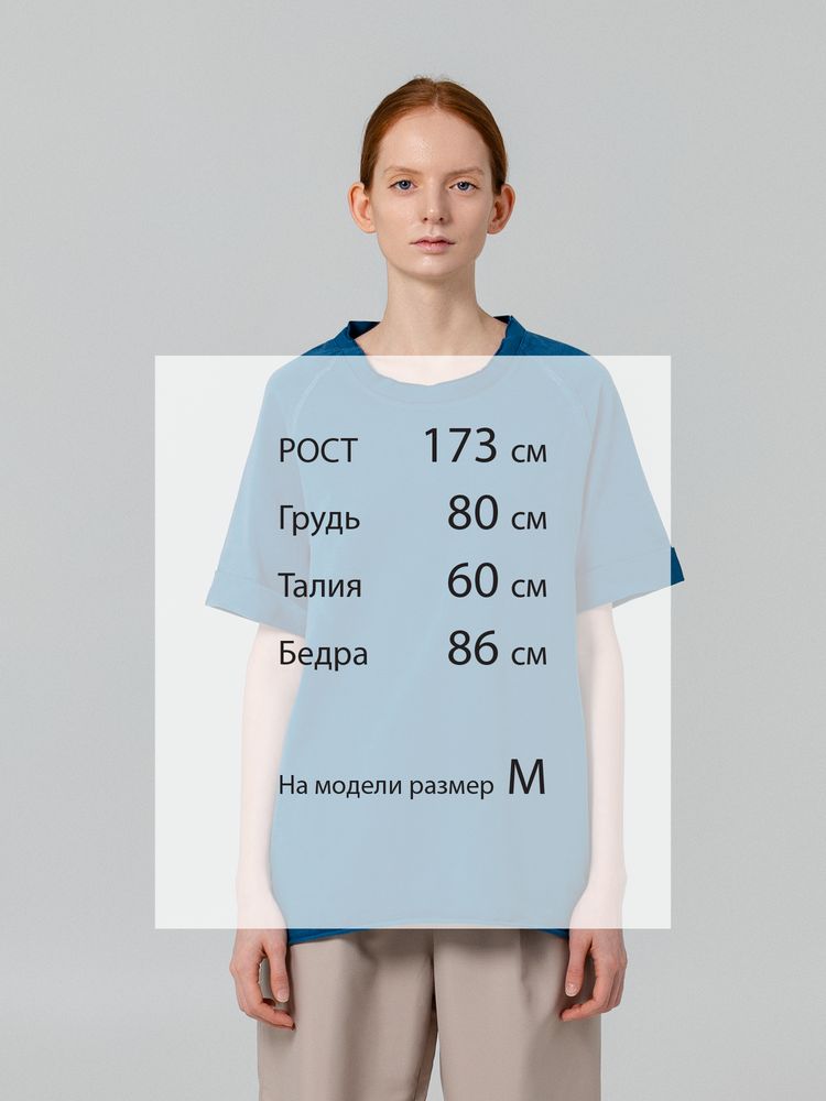 Футболка унисекс Vozduh 1.0, синяя — фото 1