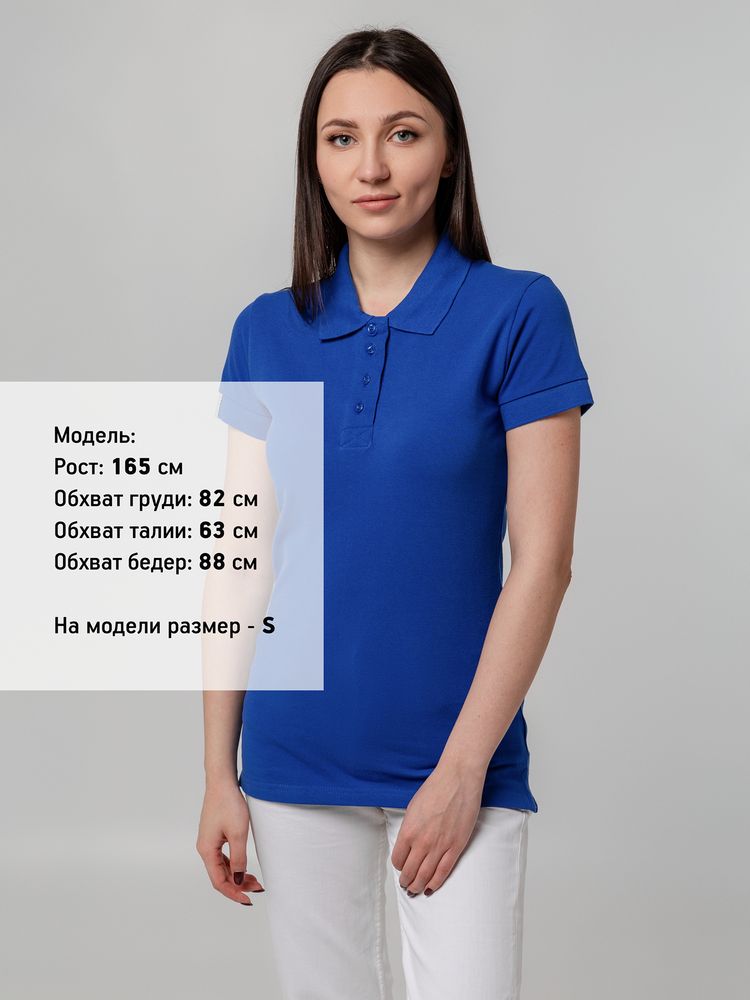 Рубашка поло женская Virma Premium Lady, ярко-синяя — фото 2