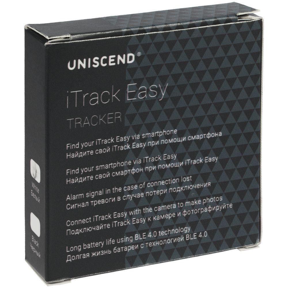Трекер для поиска вещей iTrack Easy, черный — фото 8