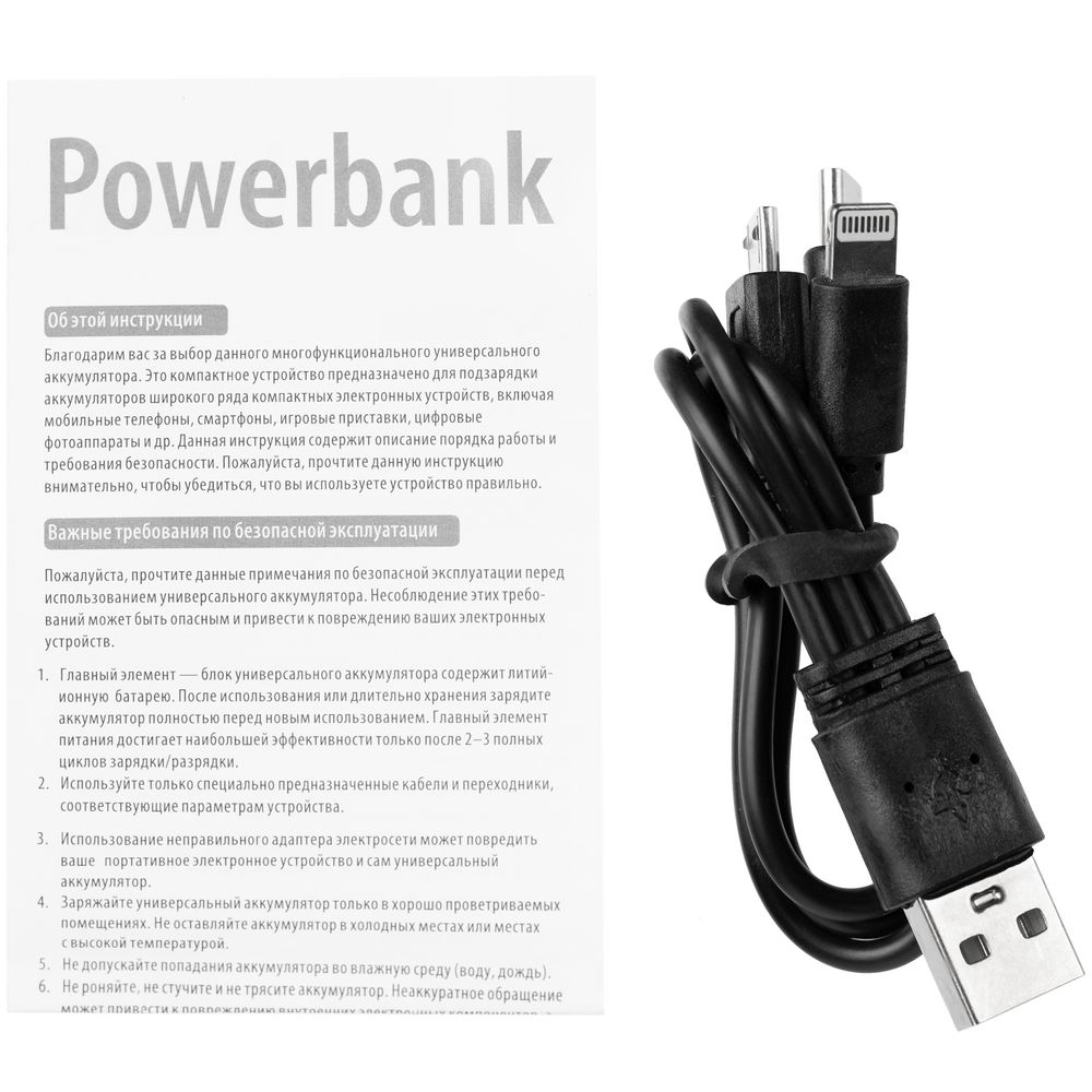 Внешний аккумулятор Uniscend Full Feel Type-C, 10000 мАч, черный — фото 4