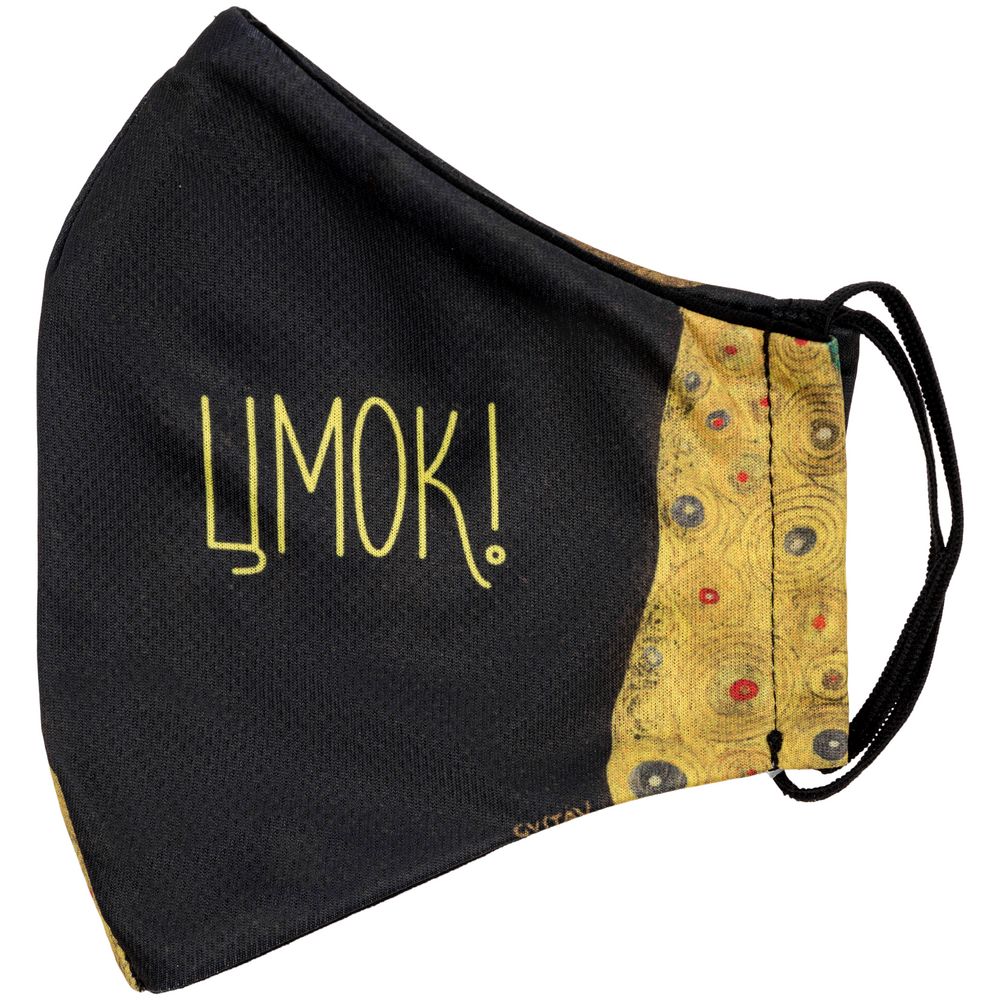 Маска для лица «Цмок» — фото 2