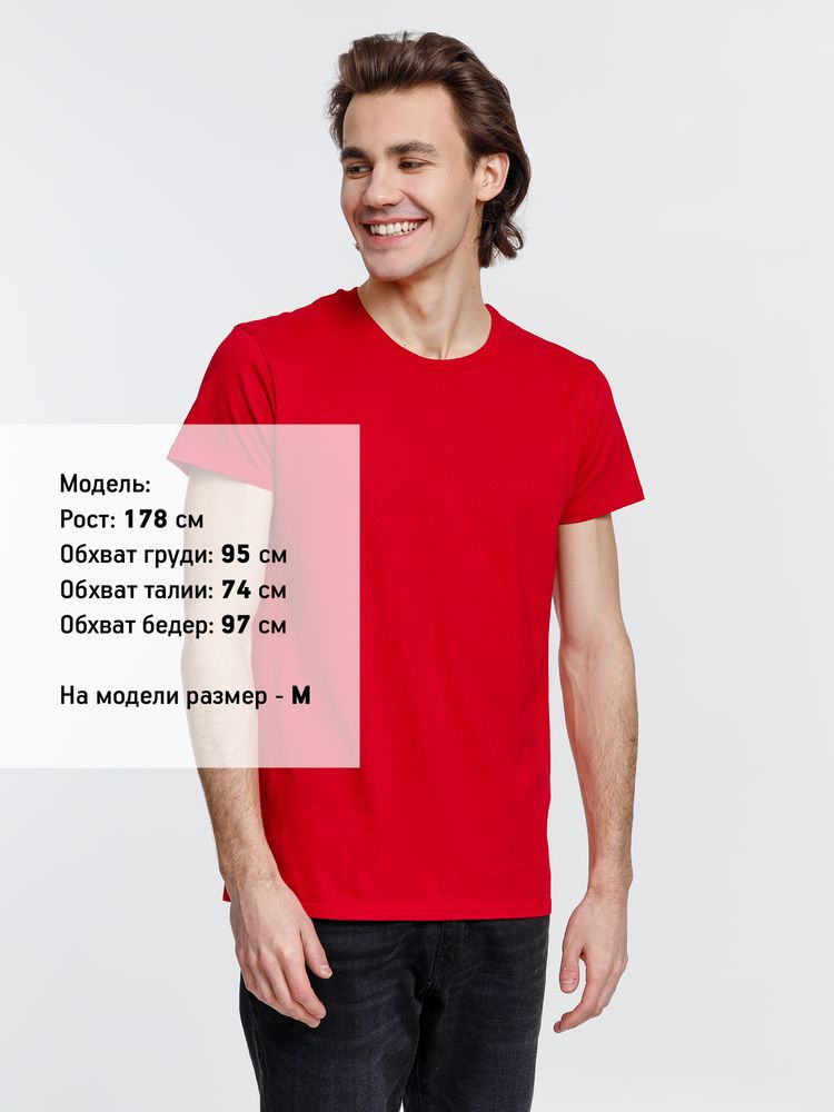 Футболка мужская Pioneer Men, красная — фото 1