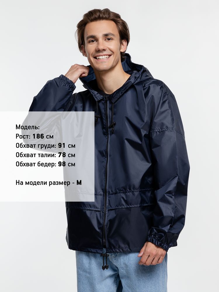 Ветровка Kivach Promo, темно-синий — фото 1