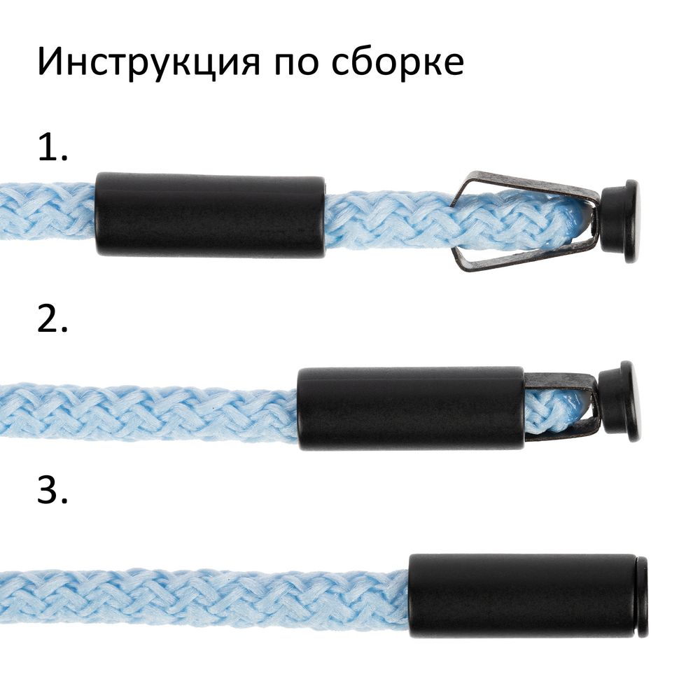 Наконечник для шнурка Nozzle, ver.2, черный — фото 1