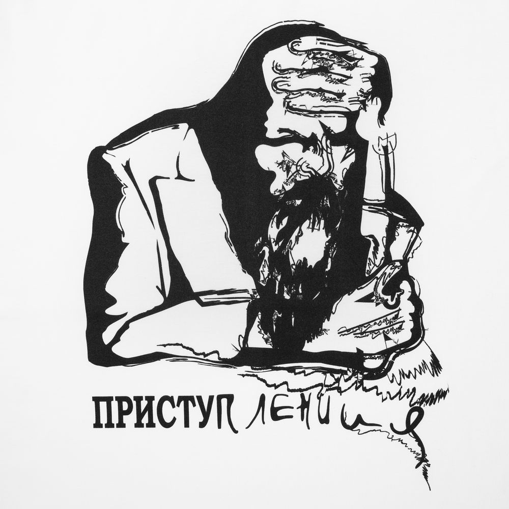 Футболка женская «Приступ лени», белая — фото 1