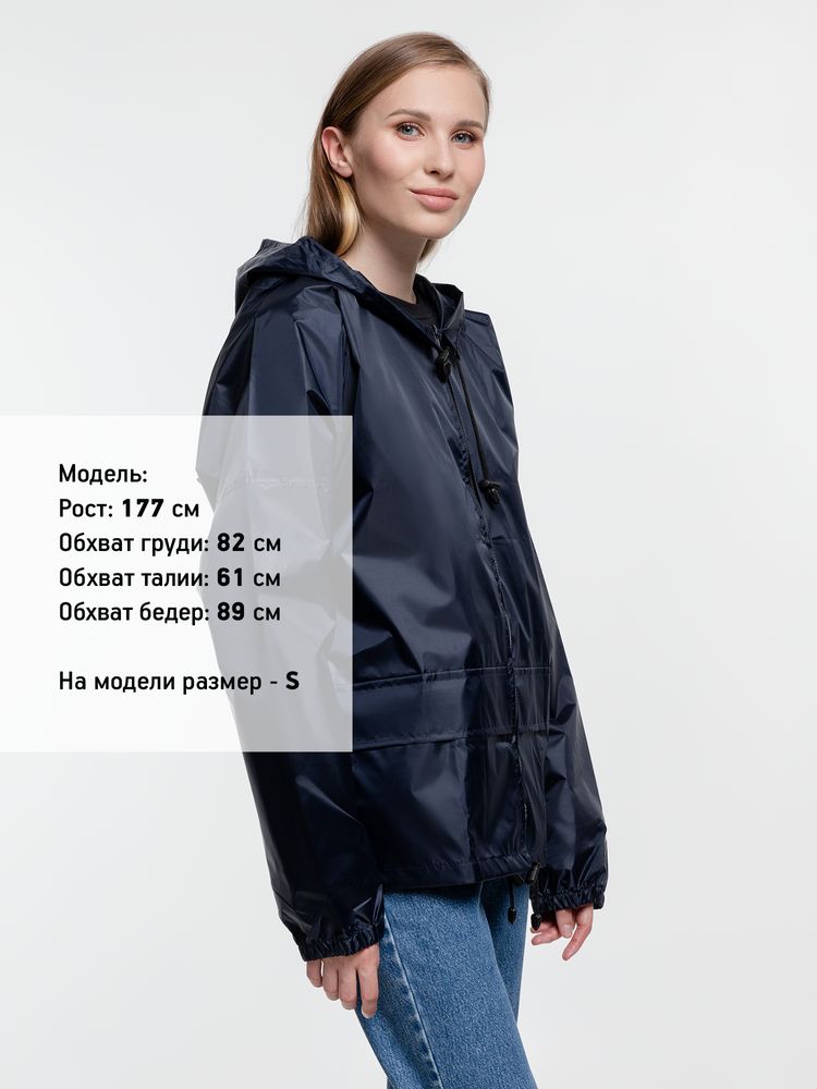 Ветровка Kivach Promo, темно-синий — фото 2