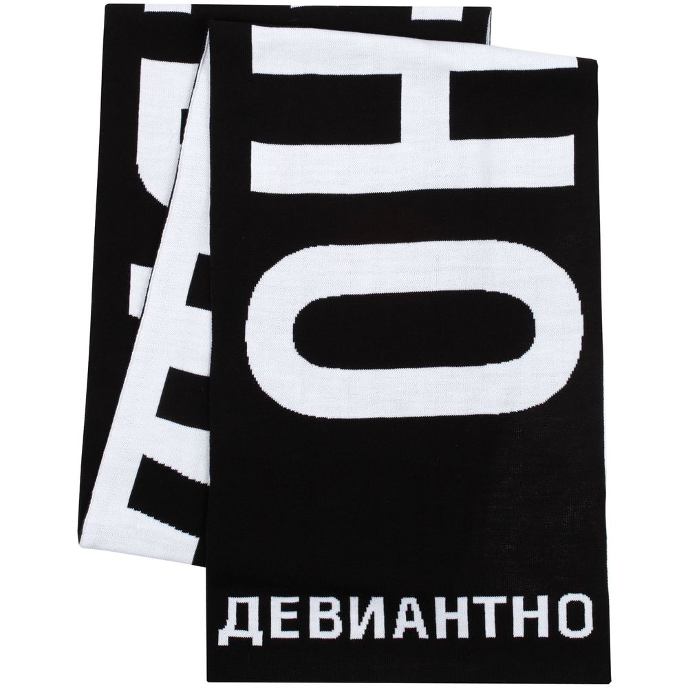 Шарф «Девиантно» — фото 4