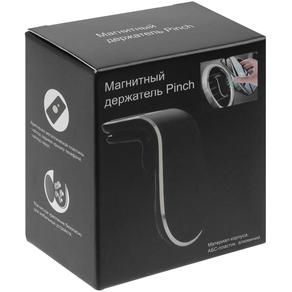 Магнитный держатель для смартфонов Pinch, серебристый — фото 8