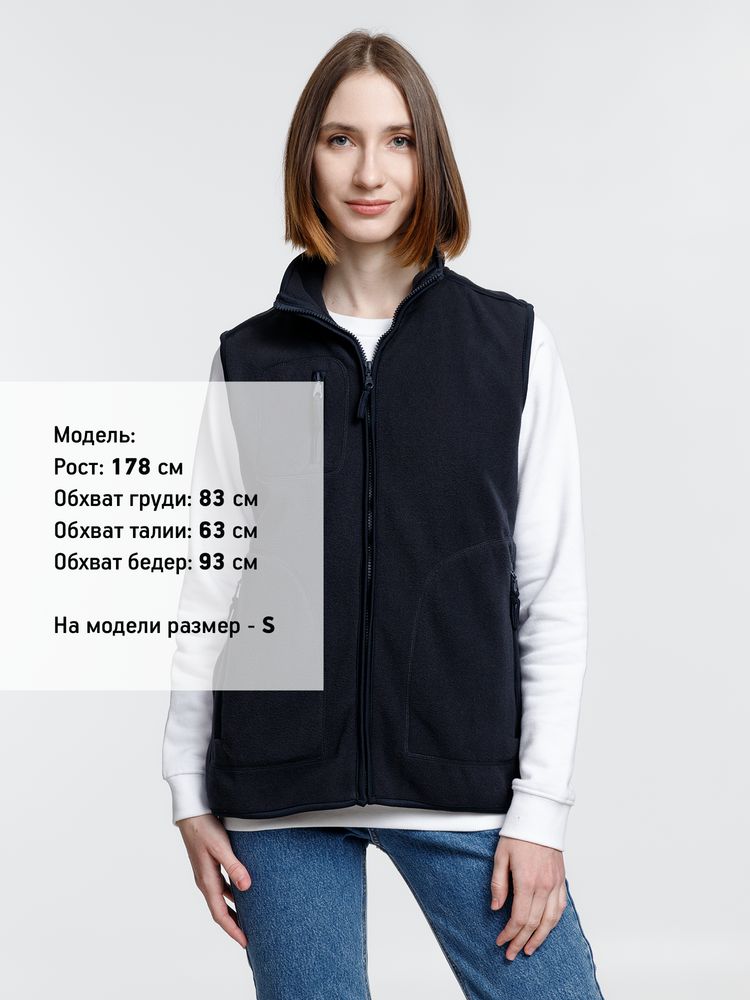 Жилет Norway темно-синий (navy) — фото 3