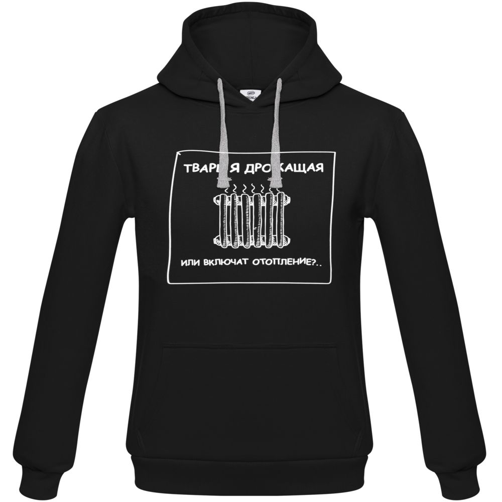Толстовка «Тварь я дрожащая...», черная — фото 2