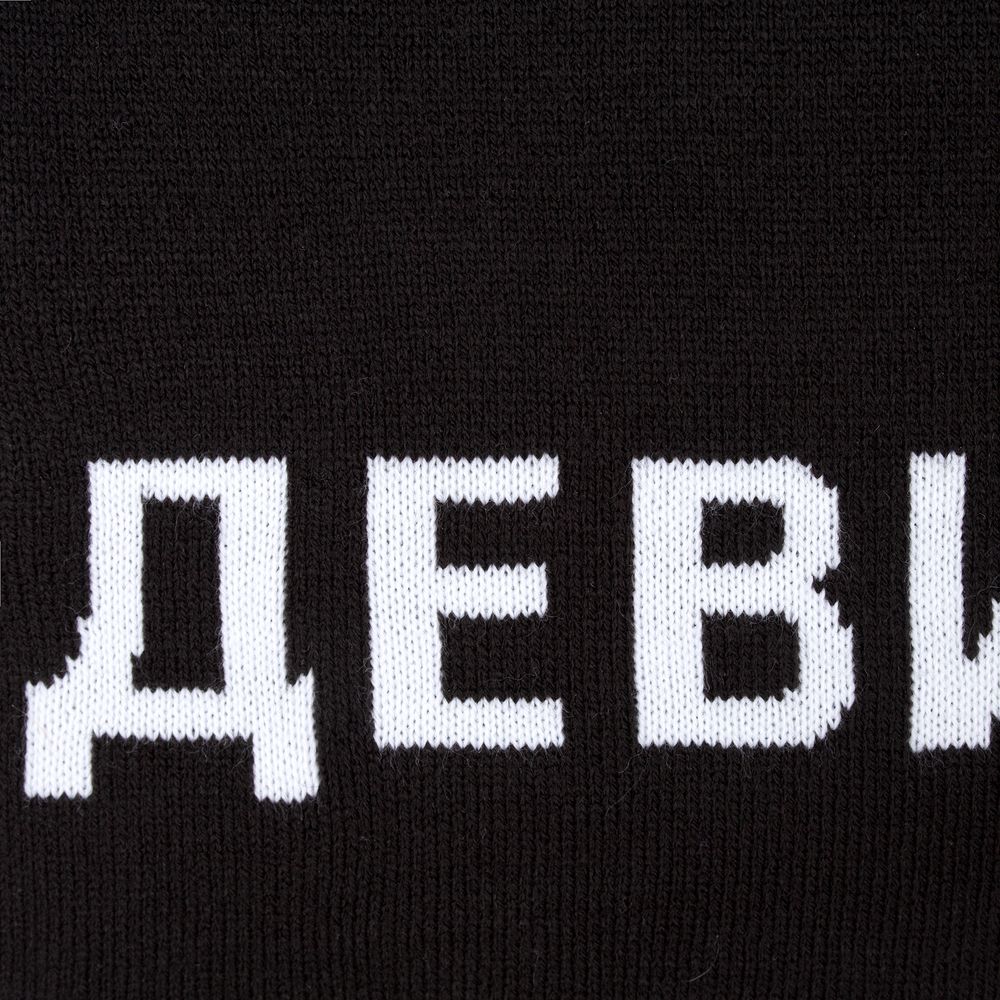 Шарф «Девиантно» — фото 7