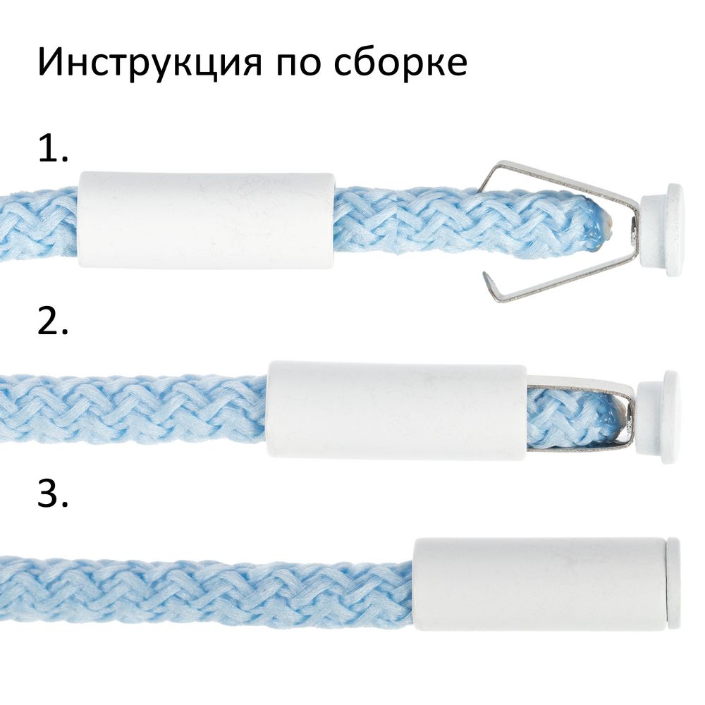 Наконечник для шнурка Nozzle, белый — фото 8