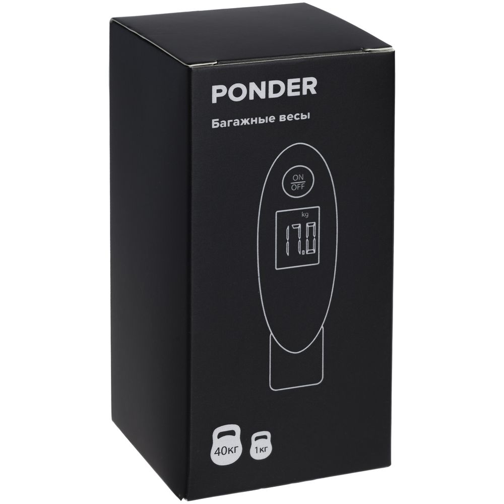 Дорожные весы Ponder, синие — фото 5