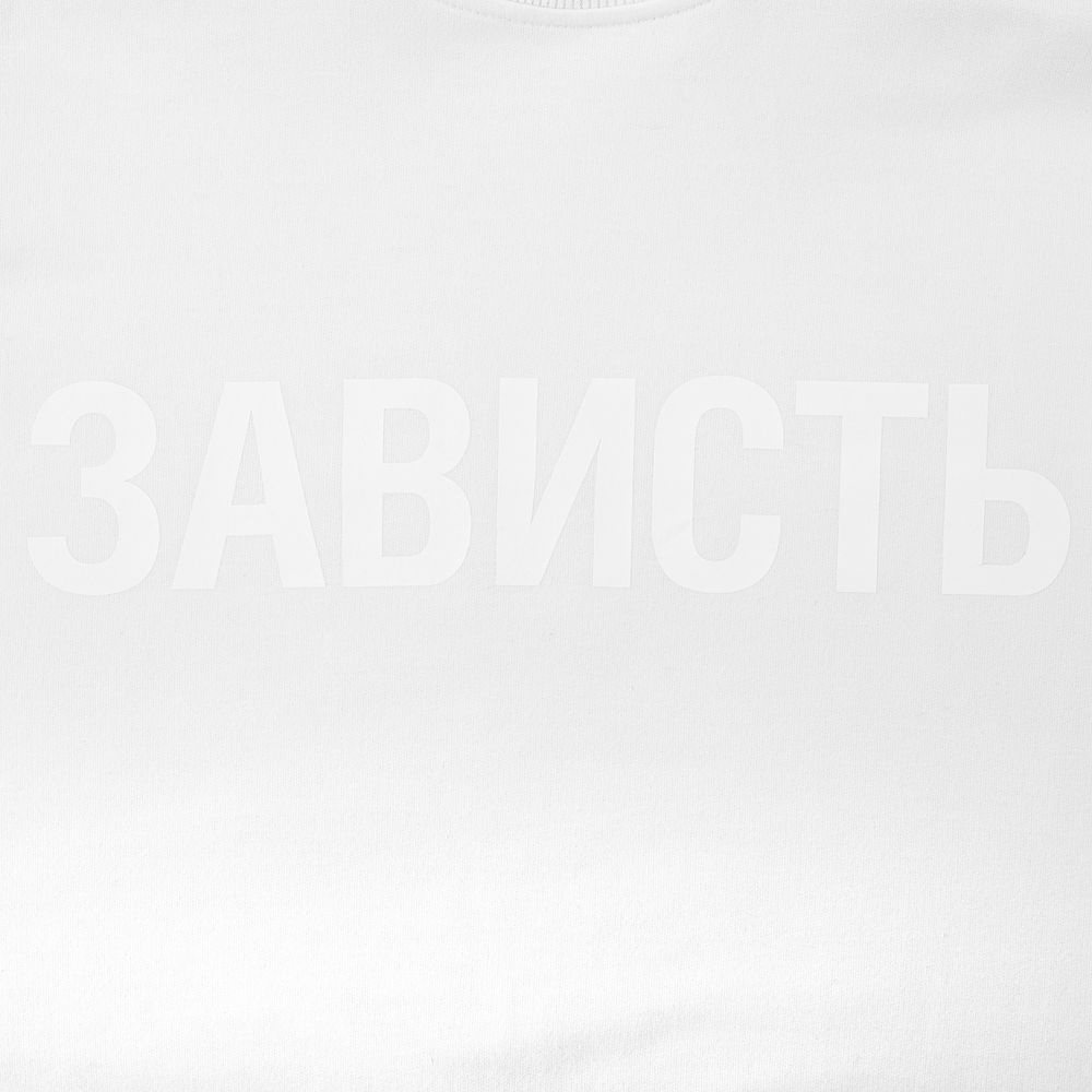 Футболка женская «Зависть белая» — фото 3