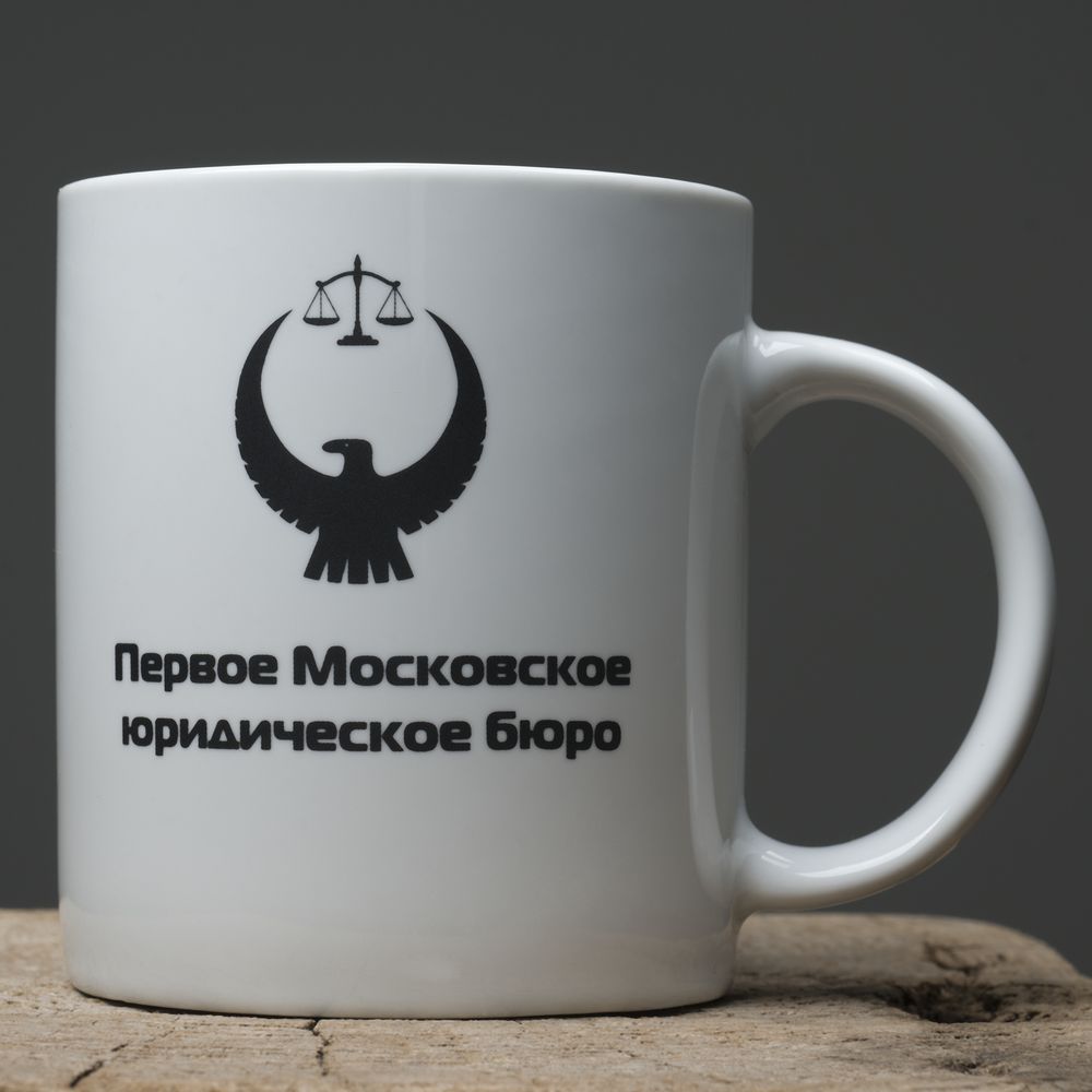 Кружка Regular, ver.2, белая — фото 4