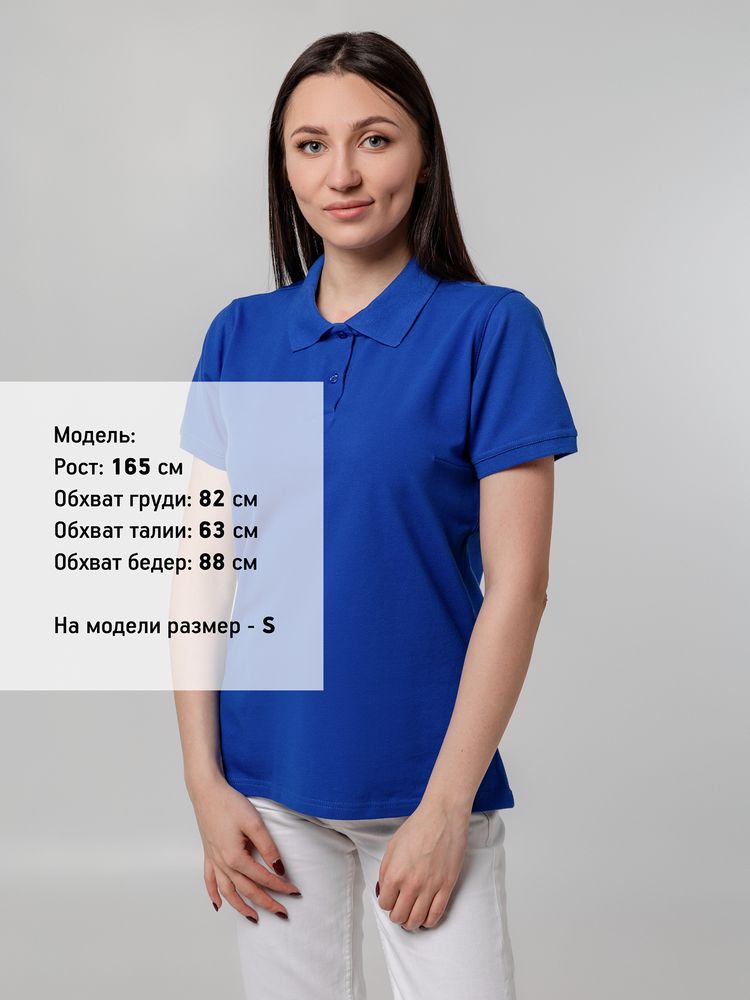 Рубашка поло женская Virma Stretch Lady, ярко-синяя — фото 4